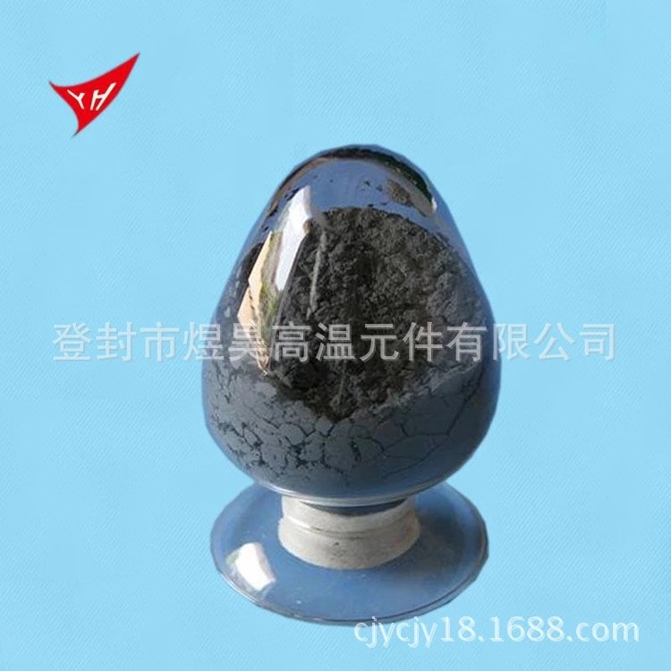 煜昊（YH）鉬粉